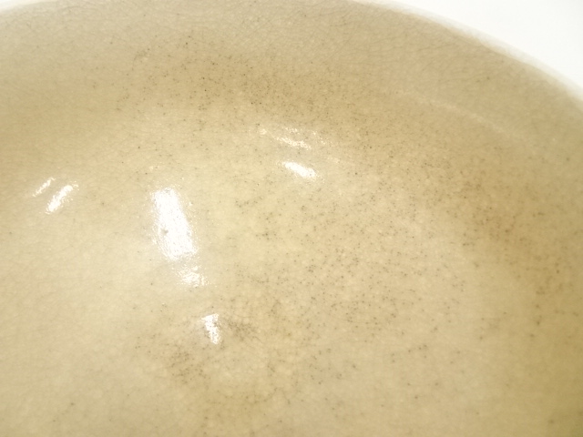 道具 ] - 道具 薩摩焼 薩陶山造 茶碗（共箱） | ネットショップ圭